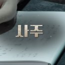 일주서로731번길 이미지