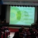 아산나누어드림 협동조합