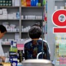 행복을여는약국 이미지