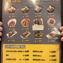 예술치킨 주안역점 이미지