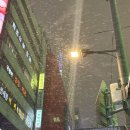 킹콩순두부 | 첫눈 오는 날 홍대 킹콩포차에서 뜨끈하고 얼큰한 순두부쫄면짬뽕먹은 후기 안주맛집인정 추워서 나가기...