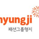 형지어패럴 어패럴뉴스