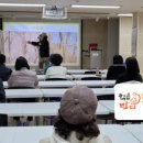 [학습반디_소사본1동]소사본1동 공원에서 만나 봄 이미지