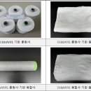 ㈜신한기업 이미지