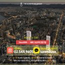 청담럭스공인중개사사무소 이미지