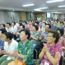 화곡1동주민센터 이미지