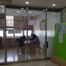 청천도서관 다목적실 네이버블로그