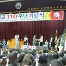 호수돈여자중학교 이미지