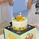 여솔이네