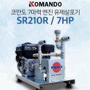 (주)코만도 이미지