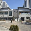 부영5단지경로당 이미지