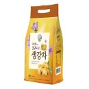 송원식품