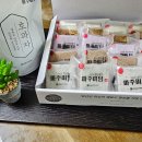 미담떡방 이미지