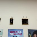 들마루집 이미지