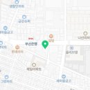 호돌이소아청소년과의원 이미지