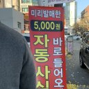 유명카써비스 이미지