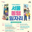 943 연합뉴스