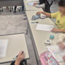 초등 감성 스피치 저학년 이미지