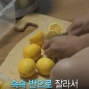 해마루한의원 이미지