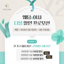 해든디자인