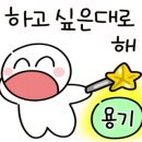 랜드부동산중개 이미지