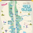 레전드무역