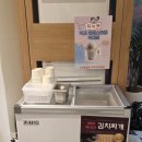 여수 시청 맛집, 김치 매니아가 극찬하는 김치찜 후기