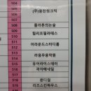 안양-안양-안양-515 | [유어라이스데이_안양만안구] 안양떡케이크 앙금플라워떡케이크