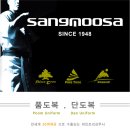 태권TREE 이미지