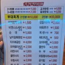 무이분식 | (당산역) 점심추천, 즉석떡볶이 맛집 "무이살룬" 솔직후기