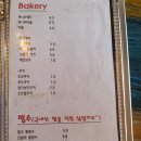 지구커피 이미지