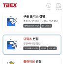 원당점현대자동차 이미지