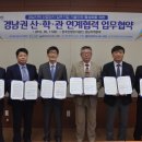 특허법인남촌