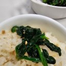 주반찬