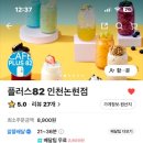 앵고개로 1L 이미지