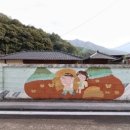 마쌍천 네이버블로그