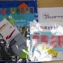 남승룡길 이미지