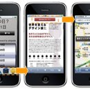동경광고디자인 이미지