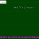 한서고등학교 이미지