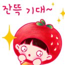 국전갈비 이미지