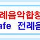 창미사 - 중구 남대문시장4길 9 | 창미사