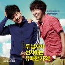 마인스엔터테인먼트 이미지