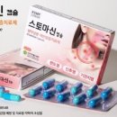 아이월드 이미지