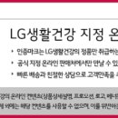 데오컴퓨터