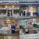 만수1동 행정복지센터 이미지