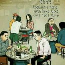 디에떼에스프레소(전북지사점) | 디에떼 에스프레소, 디떼 영등점 익산커피숍추천 오미숙대표