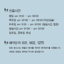 창원정신건강의학과의원 이미지