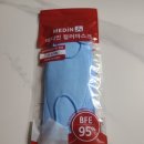 알파메디아 | kf94마스크도 이젠 패션이다. 알파메디아의 메디인 컬러마스크로 뿜뿜^^