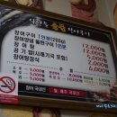 달반늘 네이버블로그