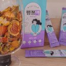 구심한의원 이미지